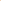 Bucket Bag | Tan